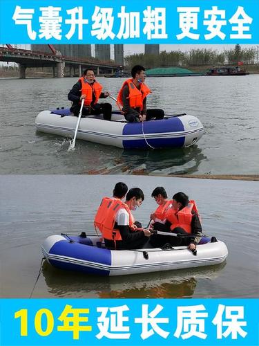 栾城pvc皮划艇